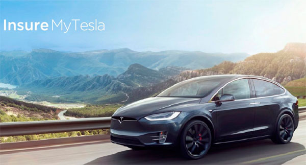 Tesla страхование автономных автомобилей