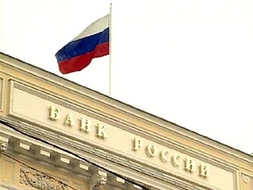 bank russia