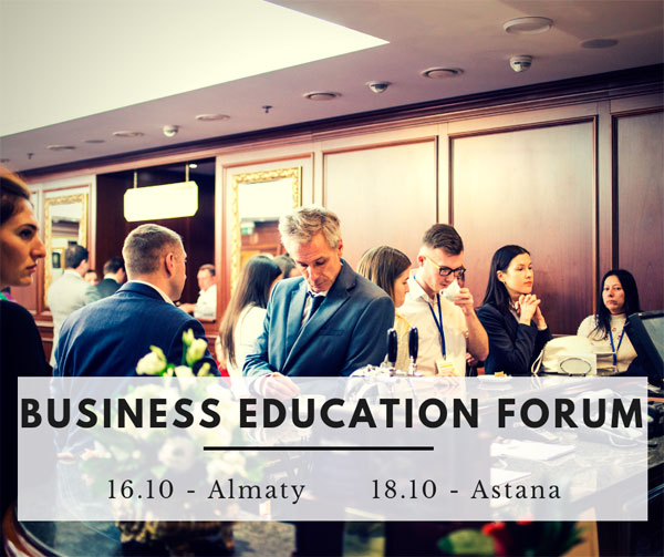 Business Education forum