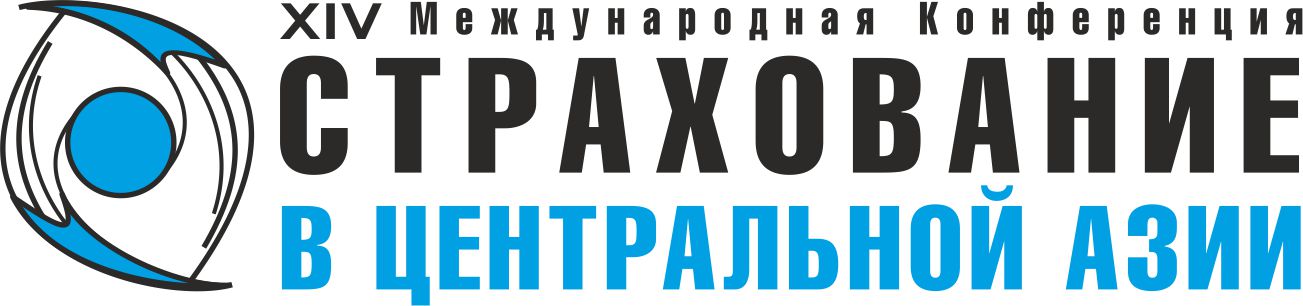 logo 2020 ru