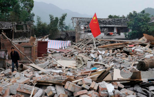 землетрясение в Китае