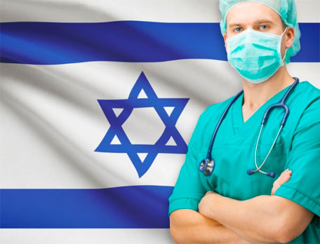медицинское страхование в Израиле 