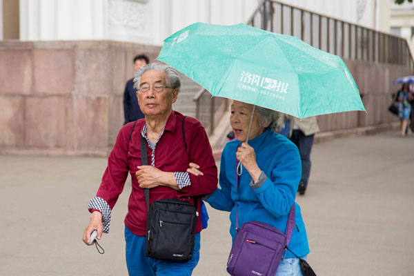 старение населения Китая
